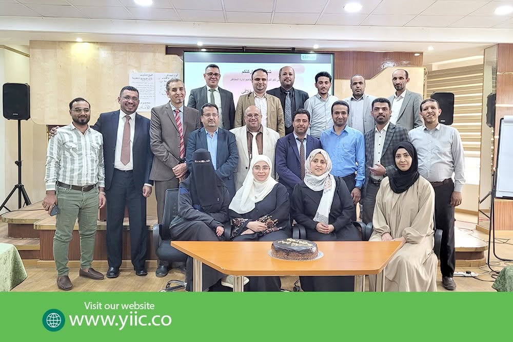 الإسلامية للتأمين تنظم دورة متخصصة في إدارة المخاطر وقياسها في قطاع التأمين